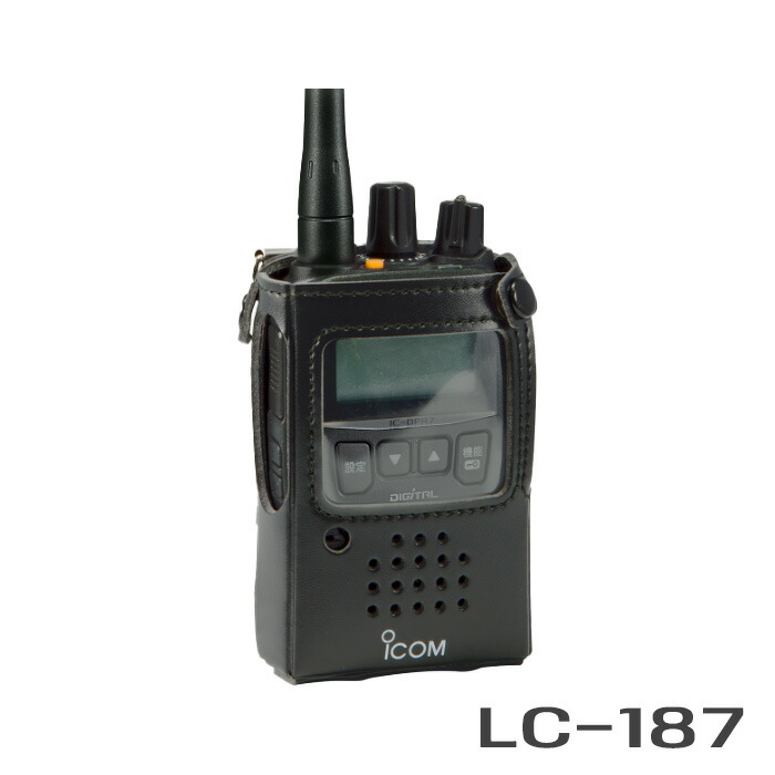 楽天市場】《着後レビューで選べる特典17種》トランシーバー IC-DPR7S