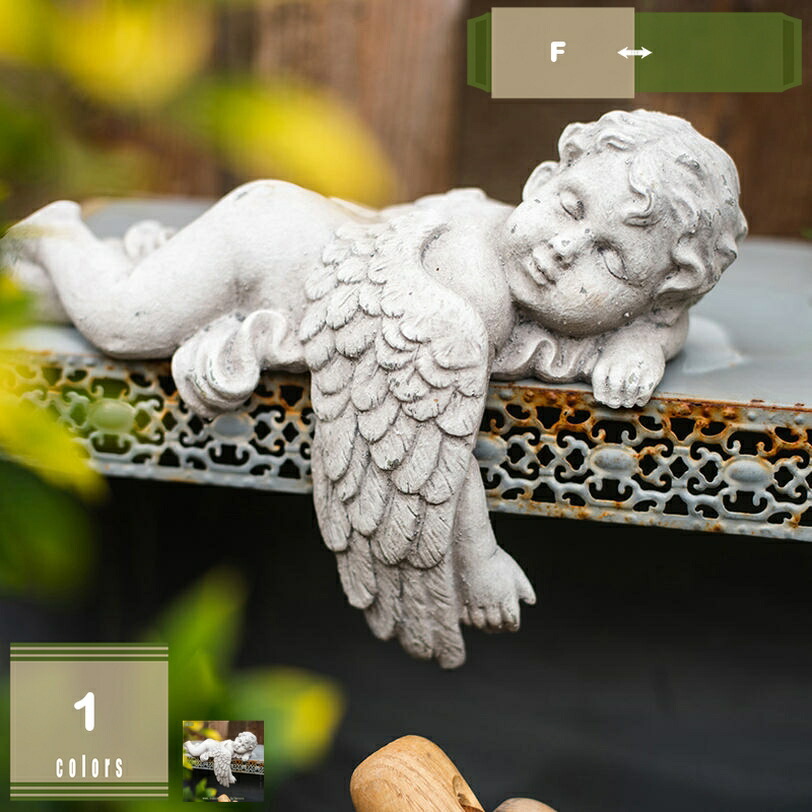 楽天市場】ガーデンファニチャー エンジェル プランターガーデン