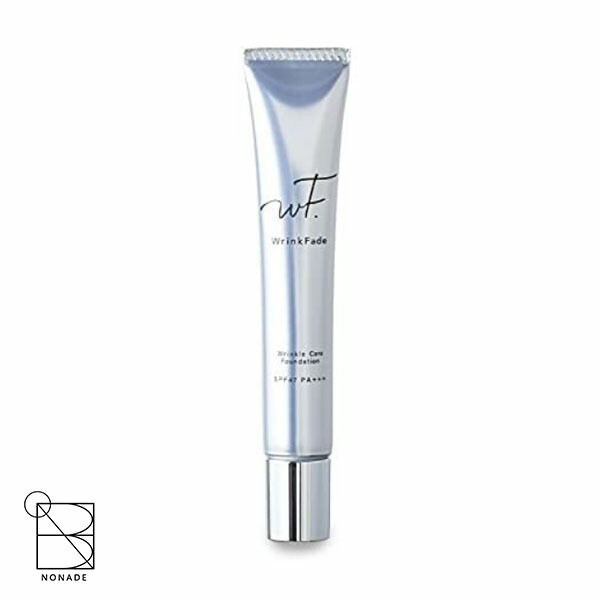 楽天市場】KiraBika キラビカ きらびか ビューティセラム リキッド