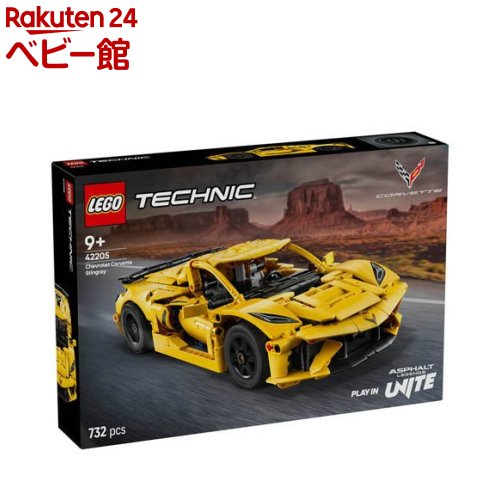 楽天市場】レゴ(LEGO) テクニック Monster Jam(TM) DIGatron(TM) Pull