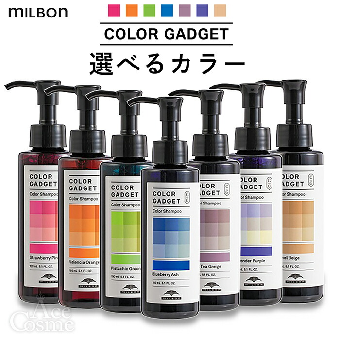 楽天市場】アジュバン KASUI トリートメント 250g ADJUVANT カスイ