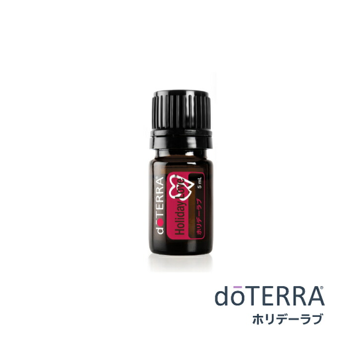 楽天市場】【平日15時まで/当日出荷】ドテラ doTERRA 森の音 15mL