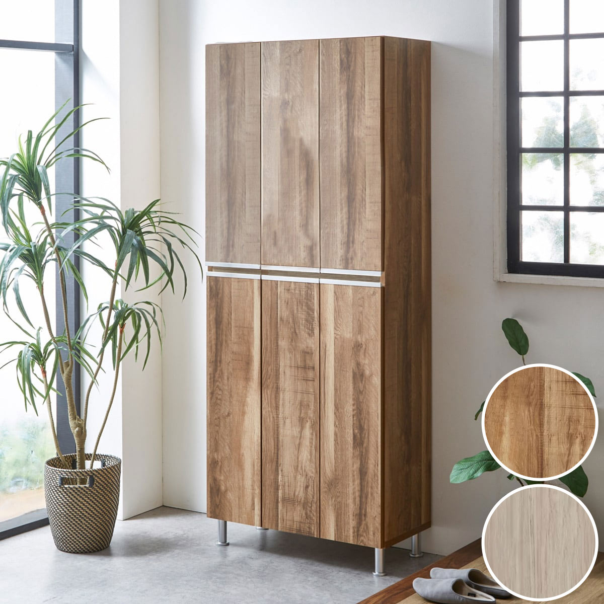 楽天市場】[幅75.2cm] シューズボックスリアル (75) ニトリ 【配送員