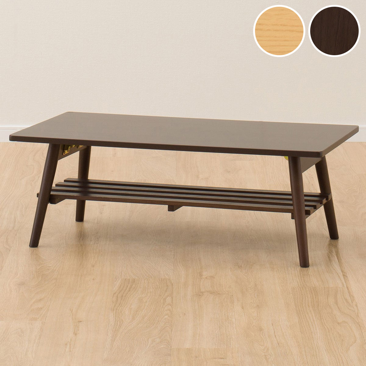 楽天市場】折りたたみテーブル(SF2 9045 ホワイトウォッシュ) ニトリ