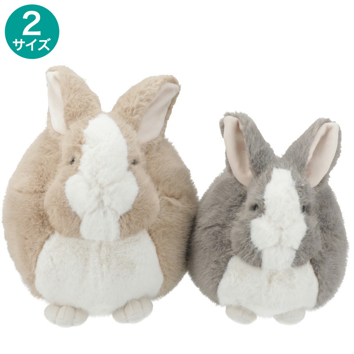 楽天市場】クタクタぬいぐるみ(キャットGY M) ニトリ 【玄関先迄納品