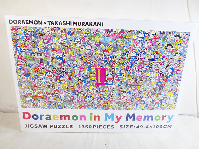 楽天市場】Tonari no Zingaro Jigsaw Puzzle / ISLE OF THE DEAD (900