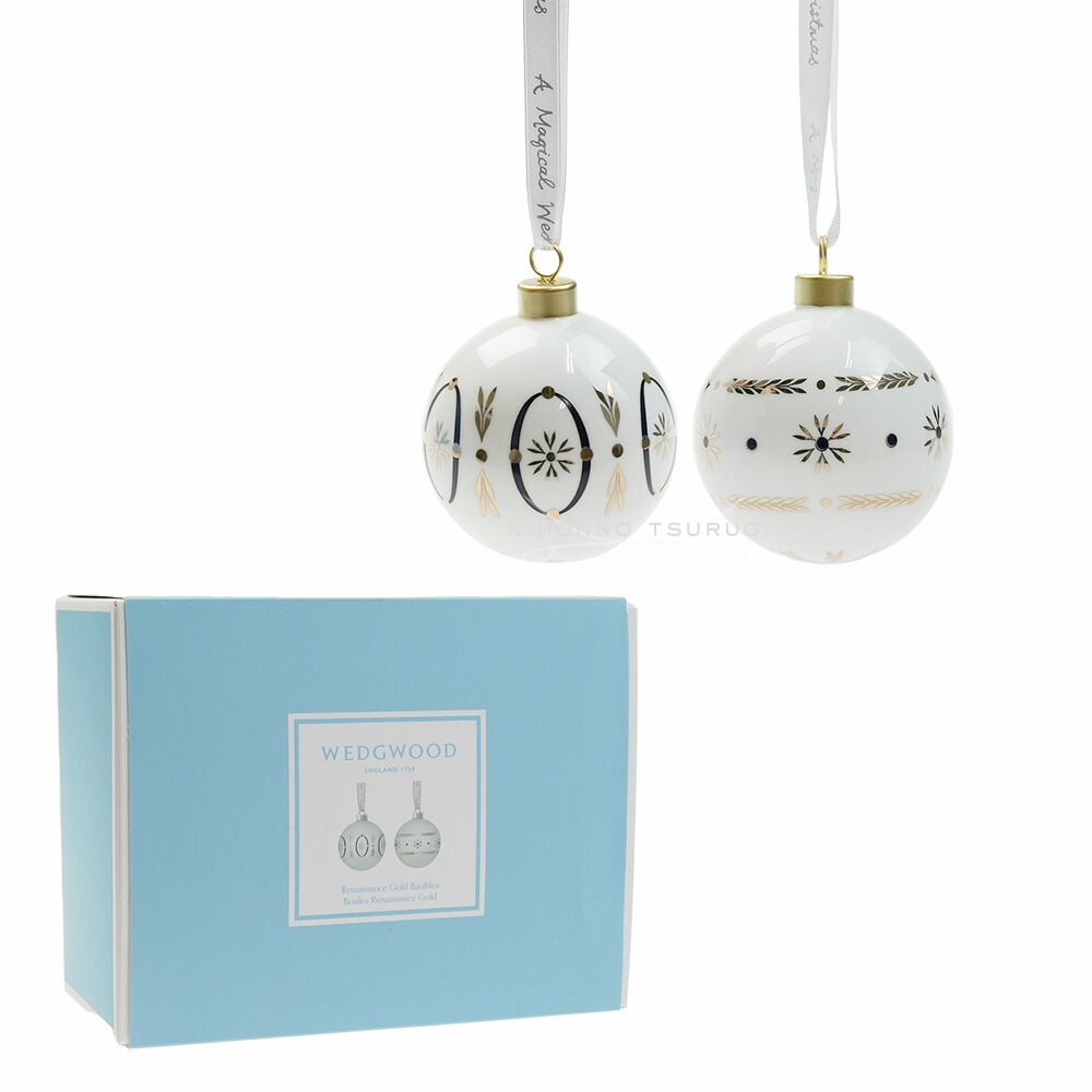 楽天市場】ウェッジウッド ホリデイ オーナメント エンジェル