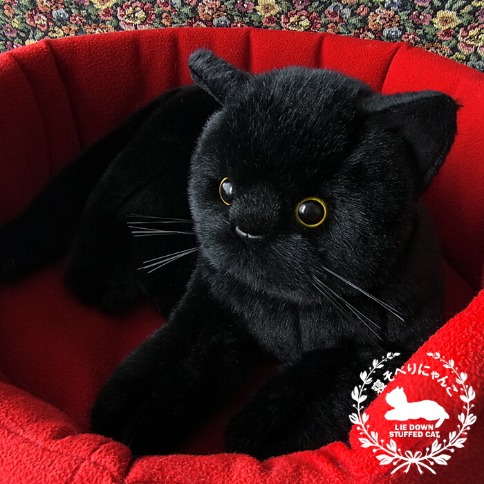 楽天市場】【HANSA ノルウェージャンフォレストキャット35 ぬいぐるみ