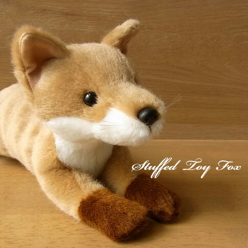 楽天市場】ケーセン ぬいぐるみ Kosen メスキツネ Feline（フェリーネ