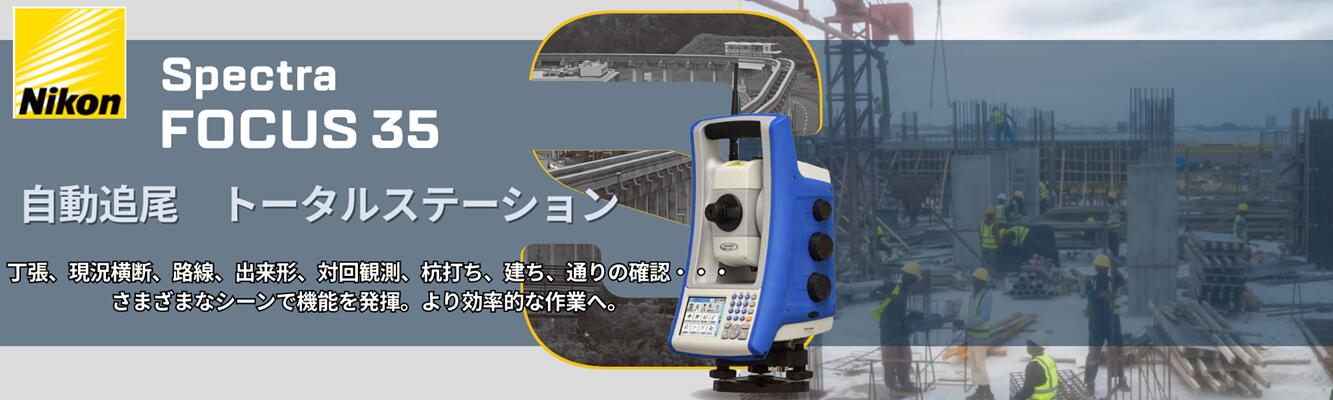 楽天市場】KATO 10-397 700系新幹線「のぞみ」 8両基本セット