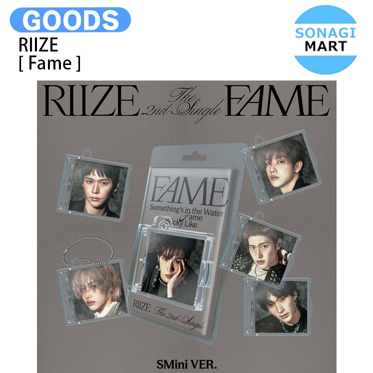 楽天市場】RIIZE (ライズ) - 2ndシングルアルバム「Fame」(SMini Ver