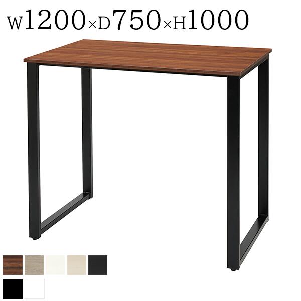 楽天市場】ミーティングテーブル W1800×D900×H1000 ハイテーブル