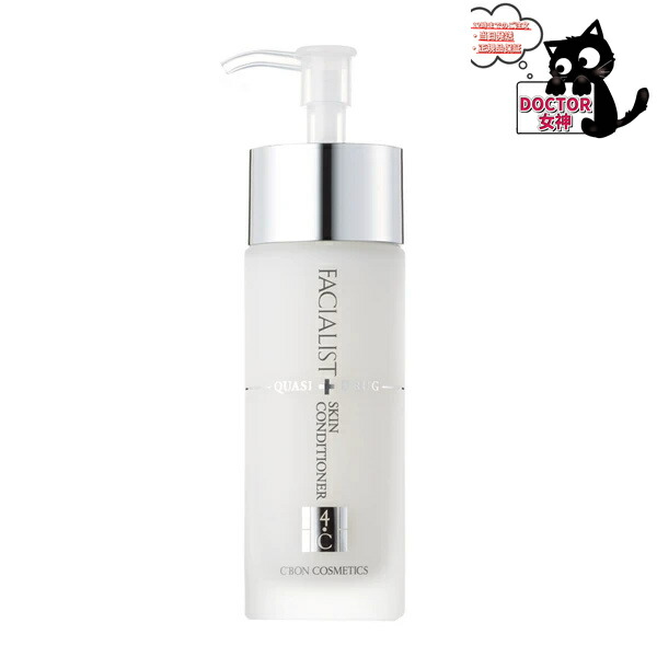 楽天市場】シーボン アセンディングエッセンス MDa 35mL : DOCTOR女神