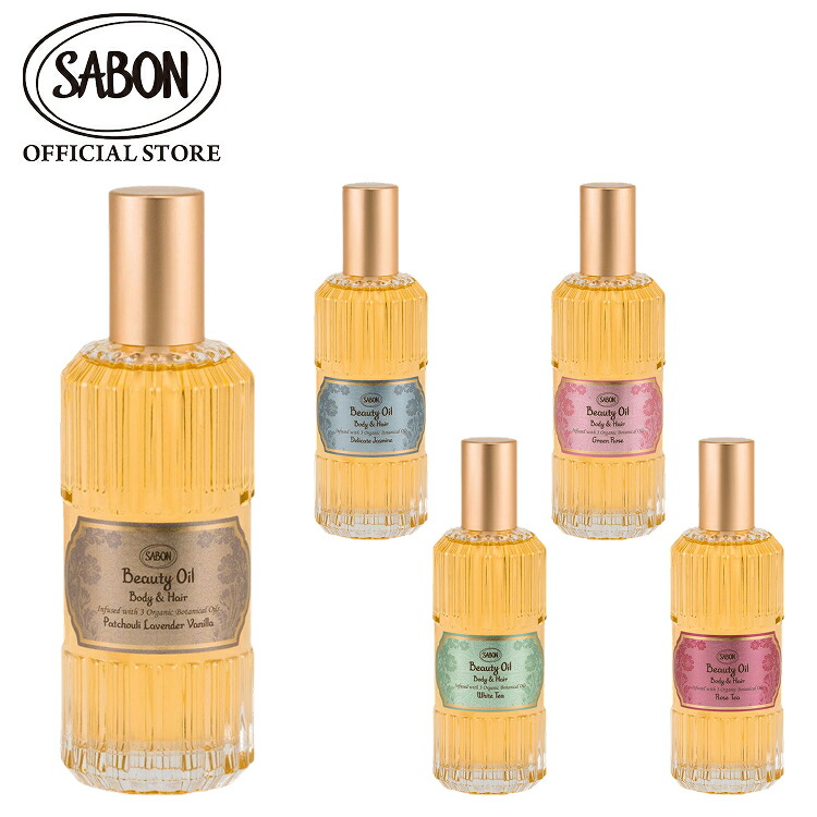 楽天市場】【SABON公式】 サボン ローズセラムインオイル 50mL