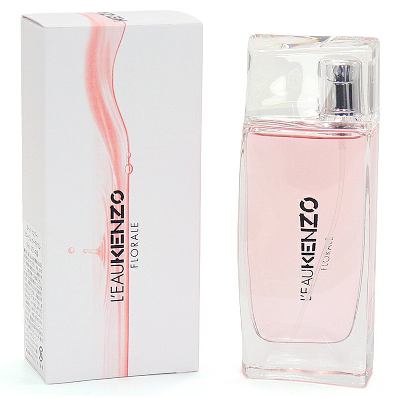 楽天市場】シャネル CHANEL 香水 50ml チャンス オー タンドゥル