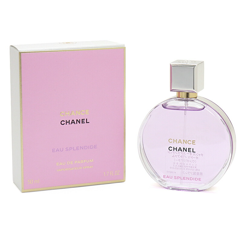 楽天市場】シャネル CHANEL 香水 100ml チャンス オー フレッシュ