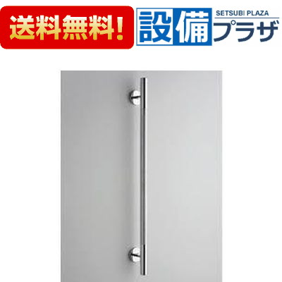 楽天市場】[YHR86WR]TOTO 天然木タイプ インテリアバー トイレ用手すり