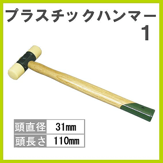 楽天市場】焼き入り芯金棒 サイズ入1号〜30号 : シーフォース 楽天市場店