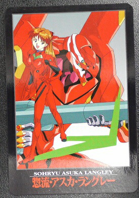 楽天市場】エヴァンゲリオンminiクリアファイルコレクション全8種