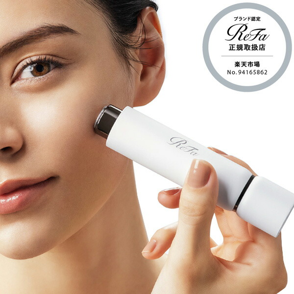 楽天市場】リファ グレイスヘッドスパ ReFa GRACE HEAD SPA RF-GH2114B