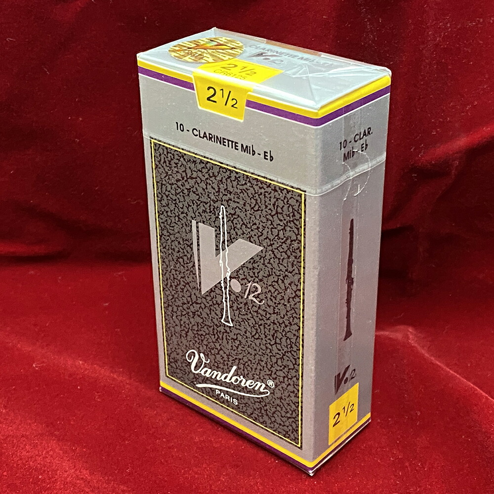 楽天市場】BbクラリネットリードVandoren 【V12】 : 下倉楽器 楽天市場店