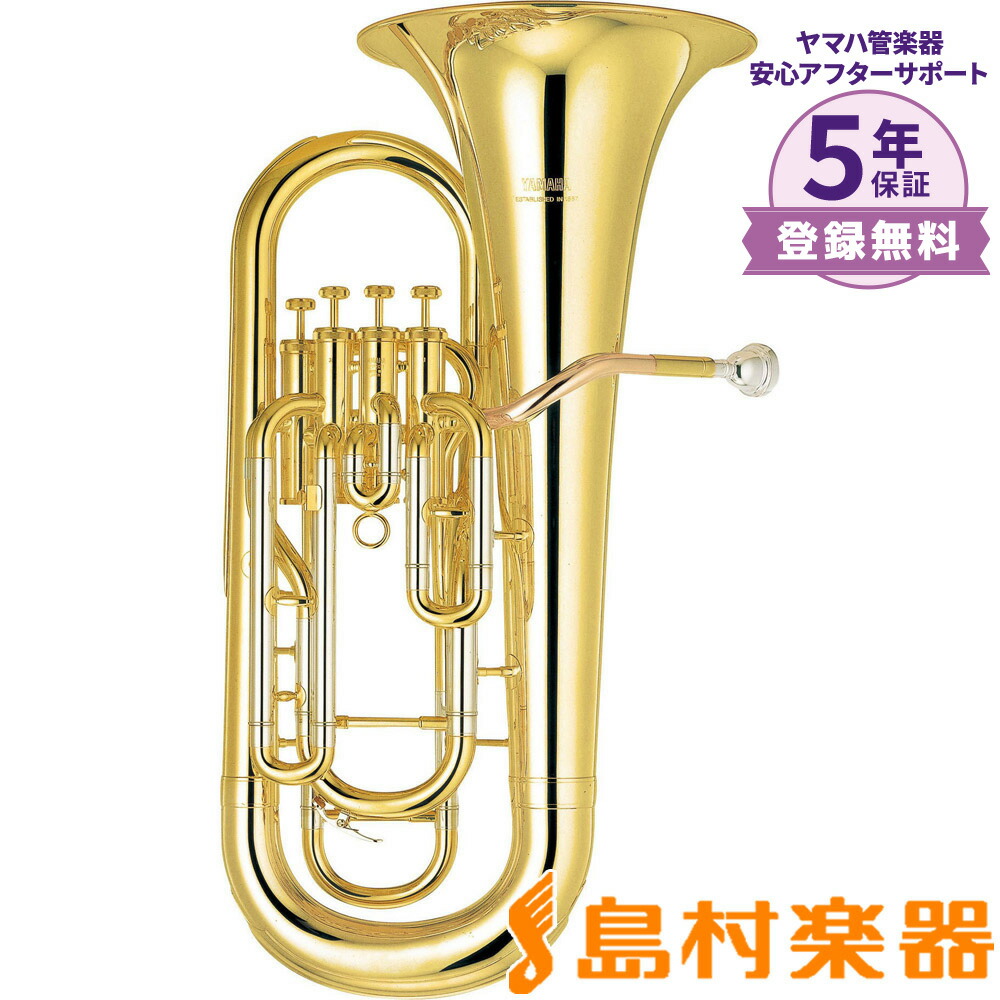 楽天市場】ヤマハ ユーフォニアム YEP-201 YAMAHA [管楽器] : 宮地楽器