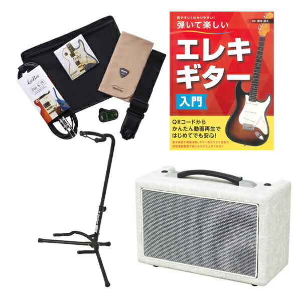 楽天市場】エレキギター用 ヤマハアンプ＆教則本＆スタンド