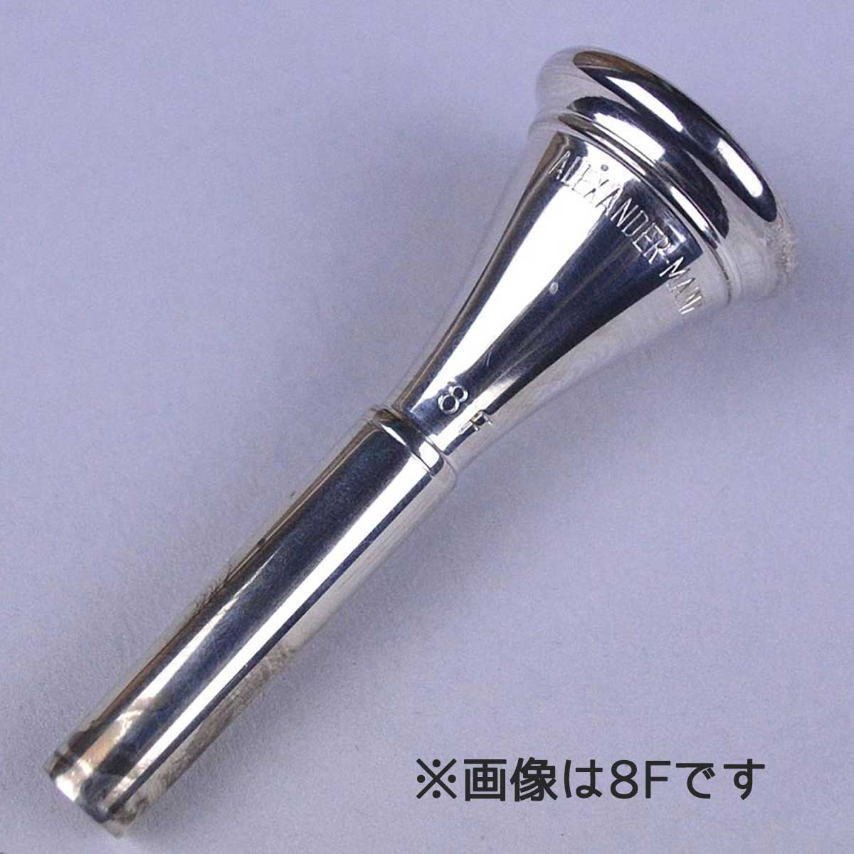 楽天市場】ユーフォニアムマウスピース ロメラ・ブラス シグネチャー