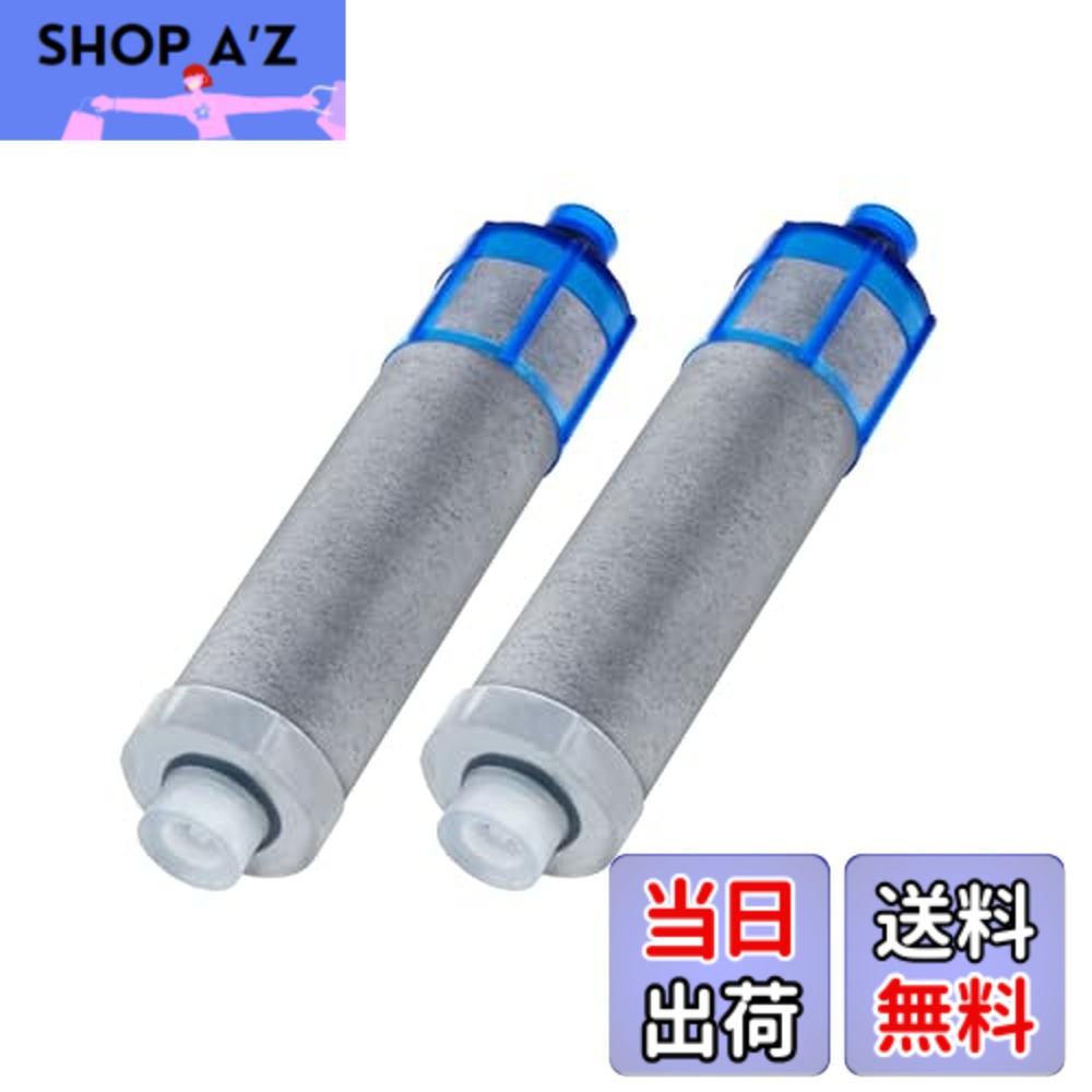 楽天市場】LIXIL,INAX,JF-K21-C,オールインワン浄水栓用カートリッジ2