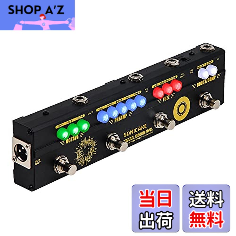 楽天市場】【ACアダプター付】BBE Sonic Stomp SONIC MAXIMIZER 新品