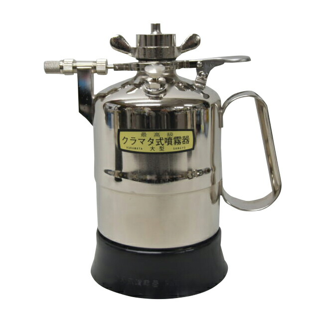 楽天市場】クラマタ卓上手押噴霧器 業務用中型700cc 連続噴霧できます