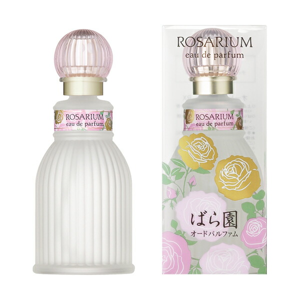 楽天市場】【資生堂認定ショップ】ナルシソ ロドリゲス