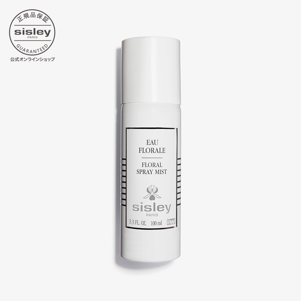 楽天市場】【公式】 シスレー フィトブラン ラ ローション 150ml