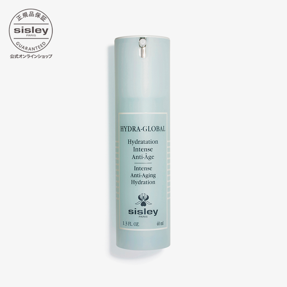 楽天市場】【公式】 シスレー フィトブラン ル ソワン SPF50+ （ PA+++