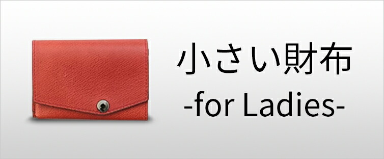 楽天市場】＼ポイント5倍！／アブラサス 【旅行財布】 海外旅行 財布