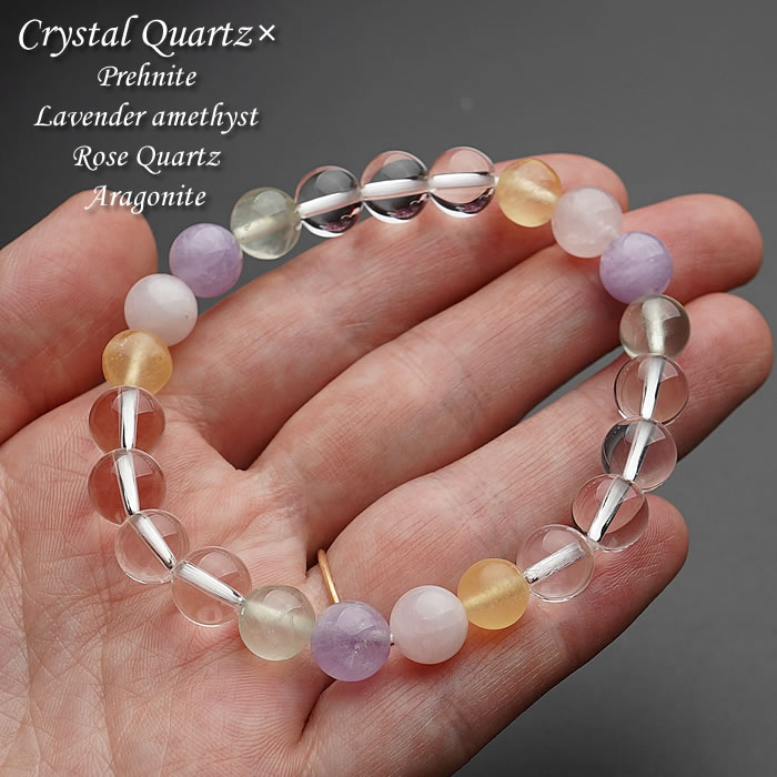 楽天市場】【鑑別済み】イエローアラゴナイト 8mm アフガニスタン産