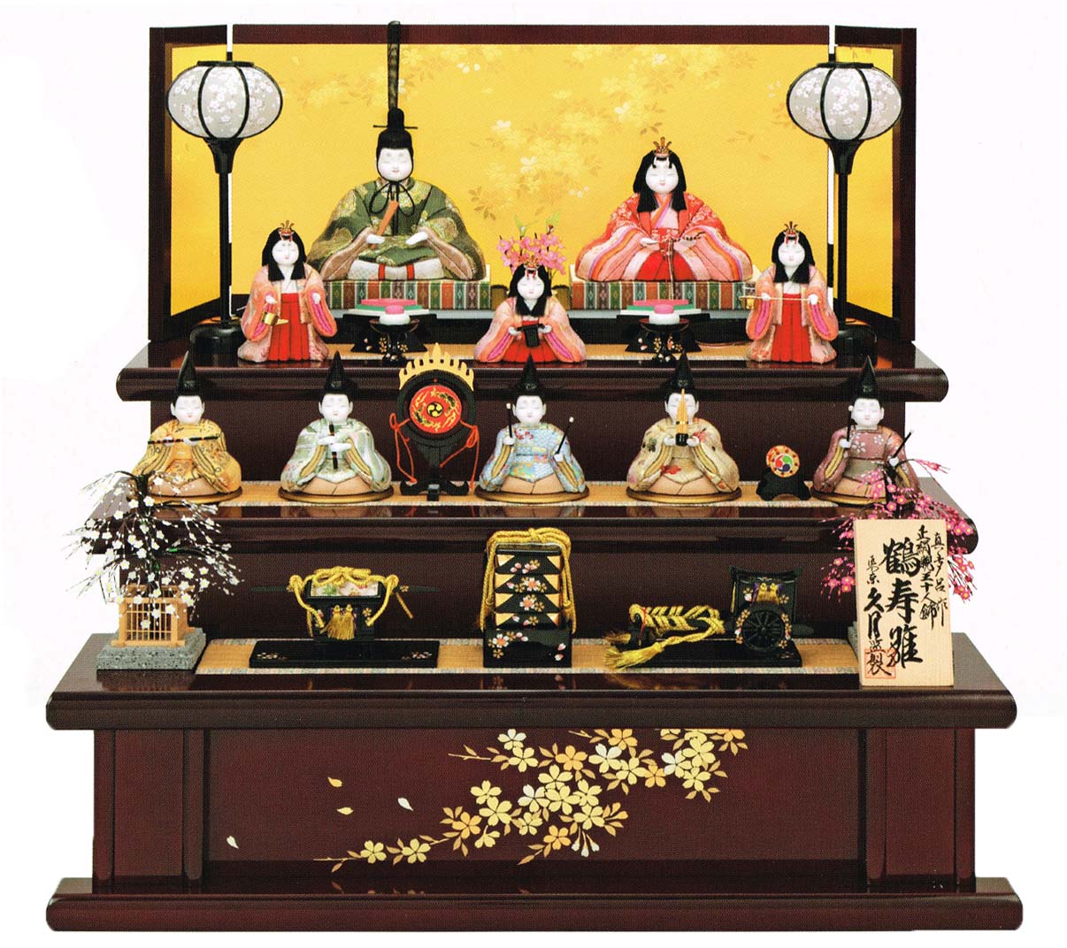 楽天市場】送料無料 久月監製 真多呂作 雛人形 正絹 木目込十人揃い