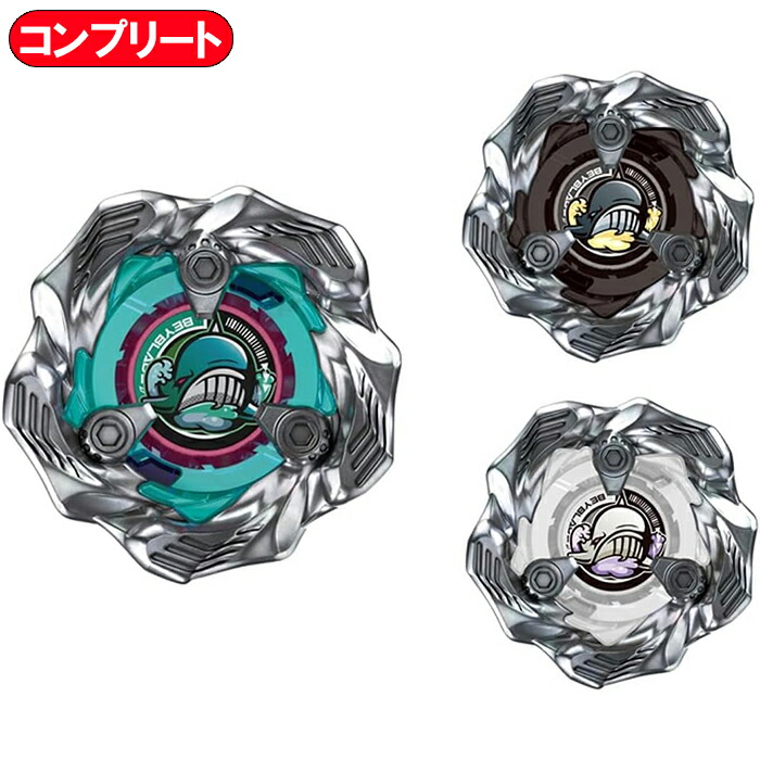 楽天市場】【全6種 コンプリートセット】 BEYBLADE X ベイブレードX CX