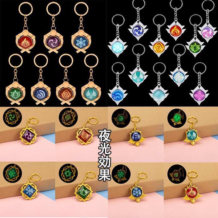 楽天市場】原神 げんしん genshin 神の目 神の瞳 飾り 璃月 夜光