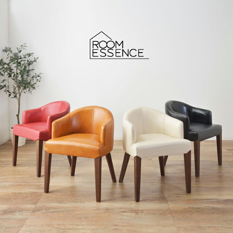 楽天市場】ダイニングチェア 東谷 HOC-55 メーカー直送 / 一人用ソファ