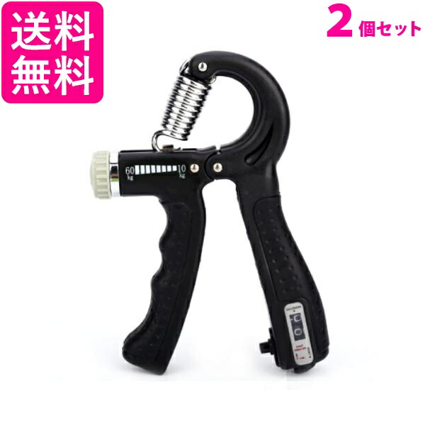 楽天市場】ハンドグリップ 調整式 握力 器具 トレーニング 筋トレ