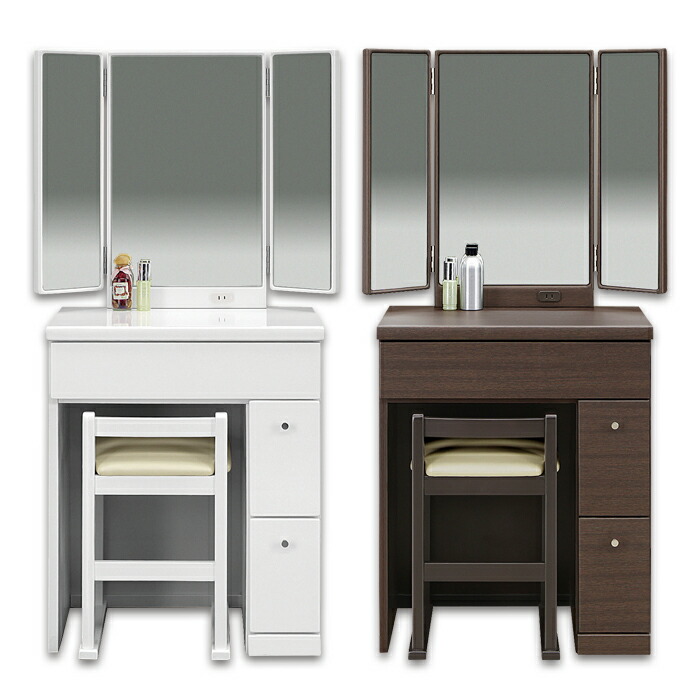 楽天市場】三面鏡 ドレッサー 幅60 椅子付き 鏡台 机 鏡 ミラー 大きめ