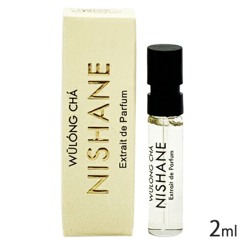 楽天市場】ニシャネ NISHANE エキストレド パルファム ウーロンチャ