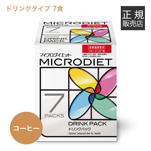 楽天市場】サニーヘルス マイクロダイエット MICRODIETドリンク 7食