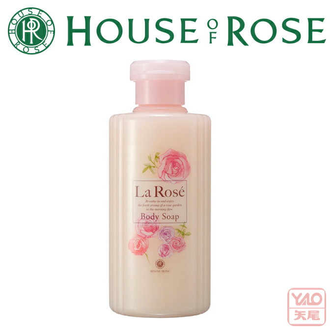 楽天市場】贈り物におすすめ ハウスオブローゼ ジュビリーローズ