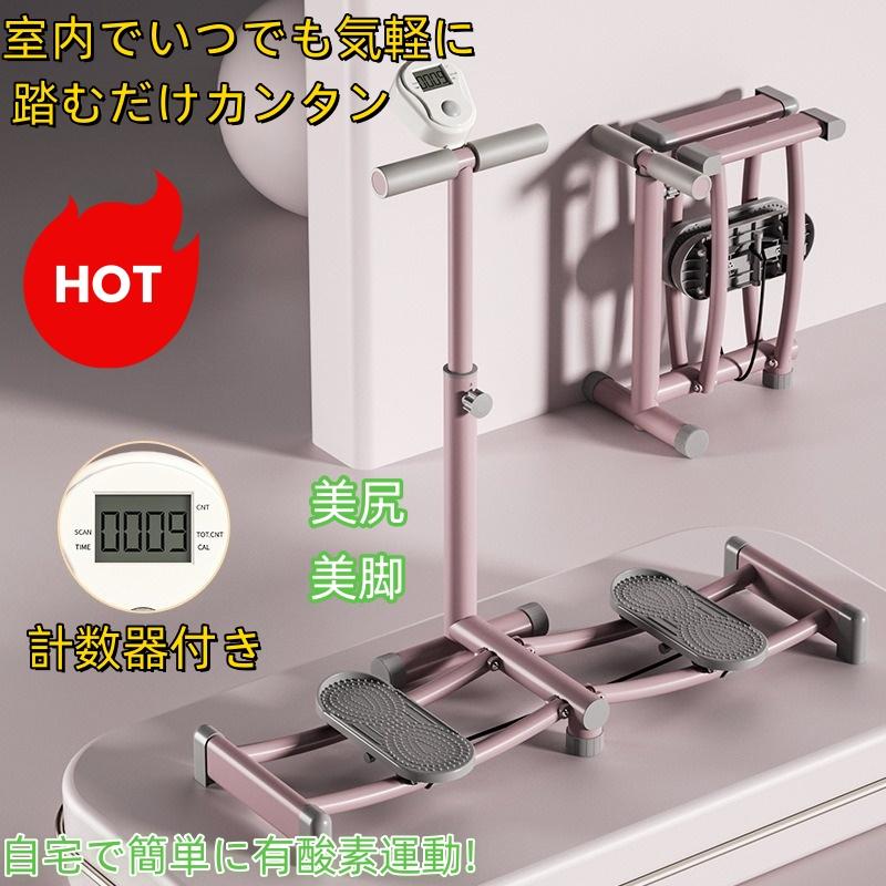 楽天市場】【送料無料】美脚エクササイズマシン レッグマジックX正規品