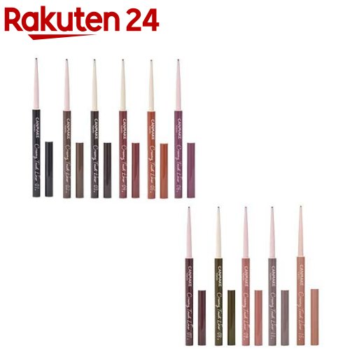 楽天市場】キャンメイク(CANMAKE) クリーミータッチライナー 03 ダーク