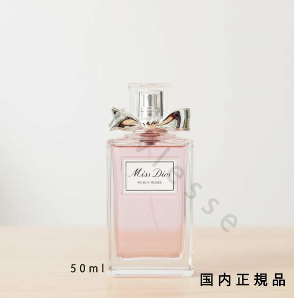 楽天市場】Dior(ディオール)プレステージ ル フルイド タン ドゥ