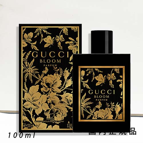 楽天市場】「国内正規品」GUCCI グッチ ウェア マイ ハート ビーツ