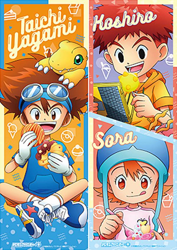 楽天市場】【八神太一＆アグモン】 デジモンアドベンチャー 缶バッジ